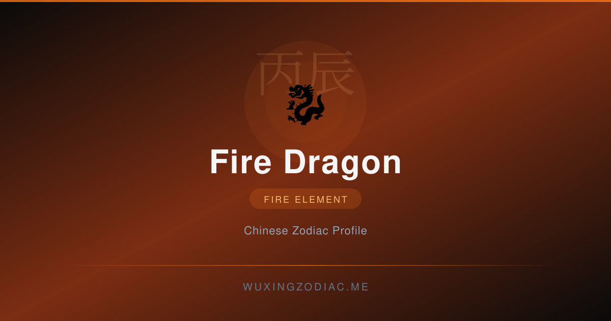Fire Dragon Element Tee