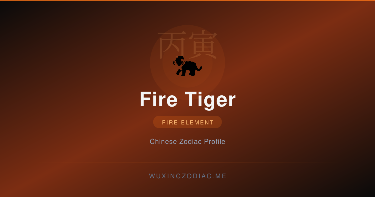 Fire Tiger Element Tee