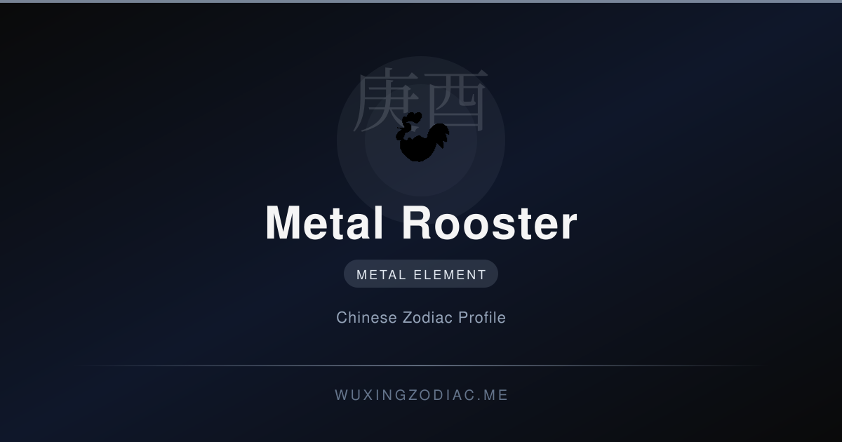 Metal Rooster Element Tee